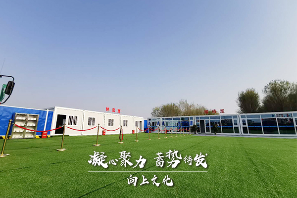 微信圖片_20200417151715.jpg 微信圖片_20200417151715.jpg