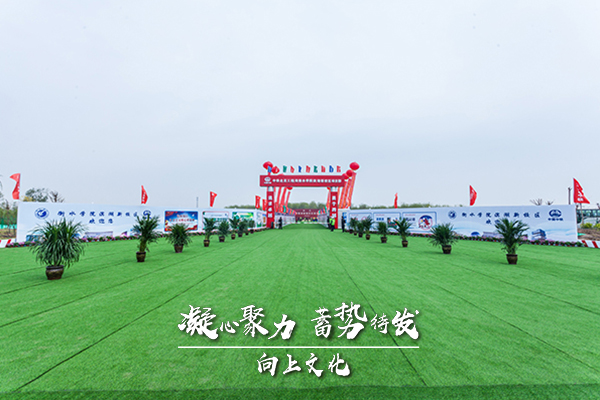 微信圖片_20200417151716.jpg 微信圖片_20200417151716.jpg